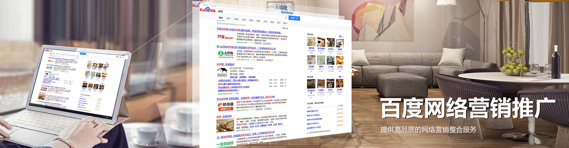 天柱渠道开户返点