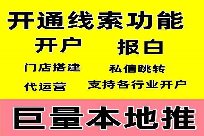 实战案例：SEM专员如何应对竞争